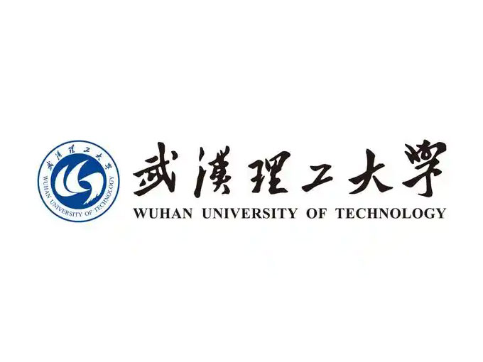 武漢理工大學